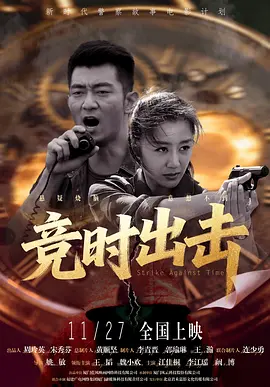 91无打码