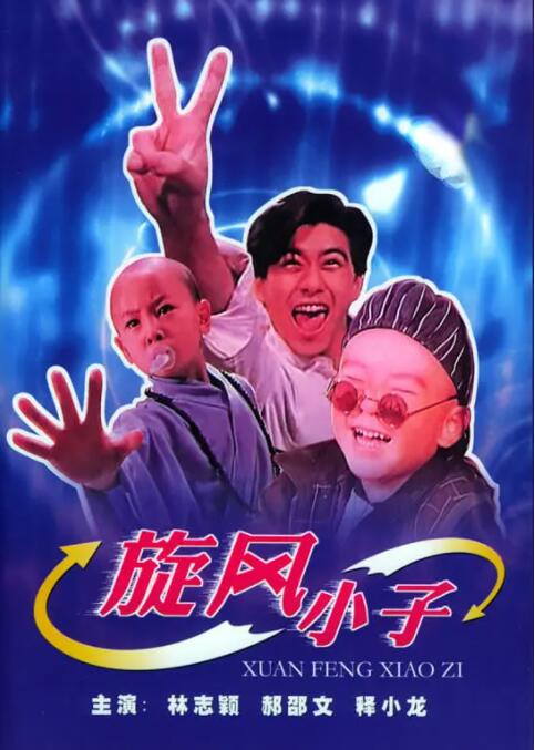 国产一区二区三